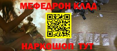 дживик Донской