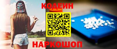 ПСИЛОЦИБИНОВЫЕ ГРИБЫ Дубна