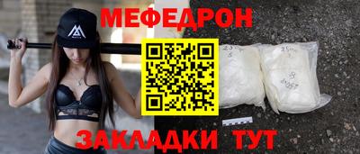 ПСИЛОЦИБИНОВЫЕ ГРИБЫ Дубна