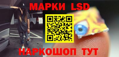 дживик Донской