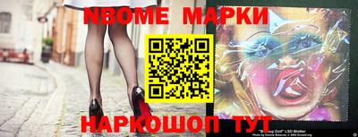 ПСИЛОЦИБИНОВЫЕ ГРИБЫ Дубна