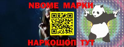 ПСИЛОЦИБИНОВЫЕ ГРИБЫ Дубна