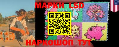 ПСИЛОЦИБИНОВЫЕ ГРИБЫ Дубна