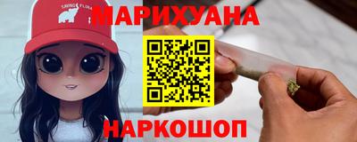 ПСИЛОЦИБИНОВЫЕ ГРИБЫ Дубна