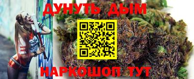 ПСИЛОЦИБИНОВЫЕ ГРИБЫ Дубна