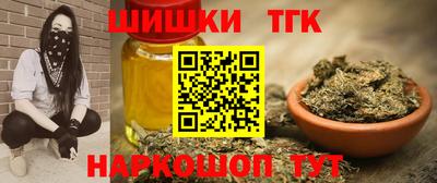 дживик Донской