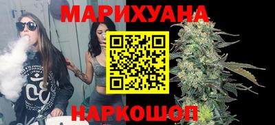 прущие грибы Донецк