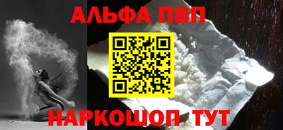 дживик Донской