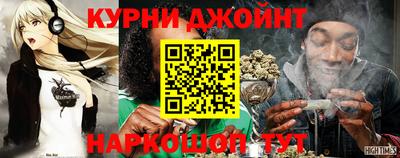 ПСИЛОЦИБИНОВЫЕ ГРИБЫ Дубна