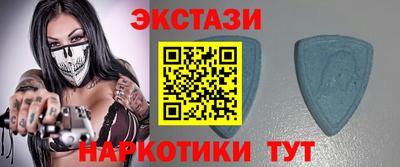 MDMA Тверь