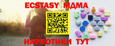 дживик Донской
