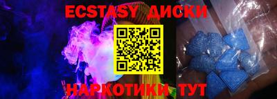 ПСИЛОЦИБИНОВЫЕ ГРИБЫ Дубна