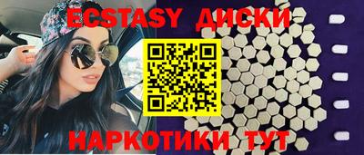 дживик Донской