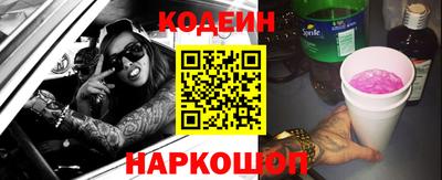 ПСИЛОЦИБИНОВЫЕ ГРИБЫ Дубна