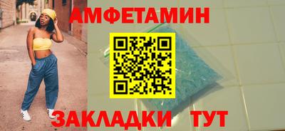 дживик Донской