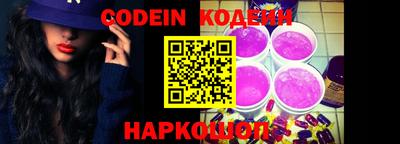 дживик Донской