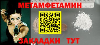 дживик Донской