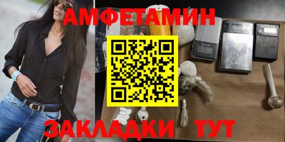 ПСИЛОЦИБИНОВЫЕ ГРИБЫ Дубна