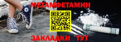 дживик Донской
