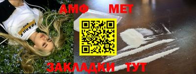 ПСИЛОЦИБИНОВЫЕ ГРИБЫ Дубна