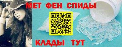 прущие грибы Донецк