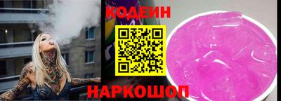 ПСИЛОЦИБИНОВЫЕ ГРИБЫ Дубна