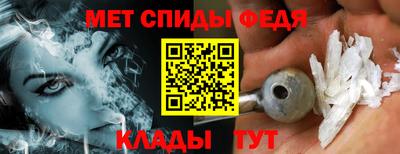 ПСИЛОЦИБИНОВЫЕ ГРИБЫ Дубна