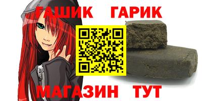 ПСИЛОЦИБИНОВЫЕ ГРИБЫ Дубна