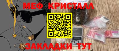 ПСИЛОЦИБИНОВЫЕ ГРИБЫ Дубна