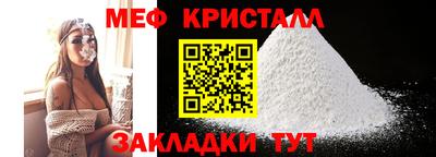 дживик Донской