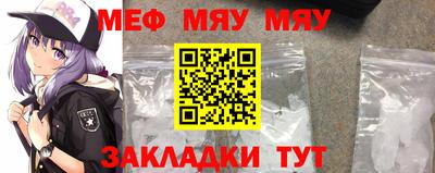 ПСИЛОЦИБИНОВЫЕ ГРИБЫ Дубна