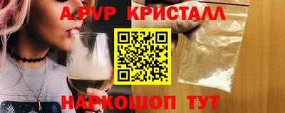 дживик Донской