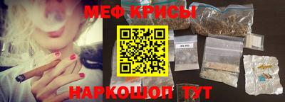 ПСИЛОЦИБИНОВЫЕ ГРИБЫ Дубна
